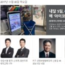 히츠 이미지