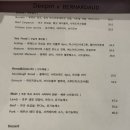 기적식당 이미지