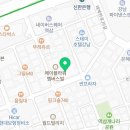 나우합동법무사사무소