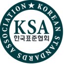 국제프로젝트평가협회