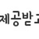 사임당로19길 28-7 이미지