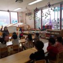 지구촌어린이집 이미지