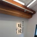 점촌전통시장 | 문경 점촌맛집 점빵골목 미성레스토랑, 서울만두 방문기