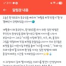 형제금방 - 전주시 완산구 팔달로 262-7 | 형제금방