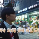 빅토리 컴퍼니 이미지