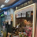 아트샤인 | 마곡나루역꽃집 상견례 꽃다발 색 추천 샤인온미 노랑,핑크 꽃선물 후기