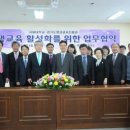 사회단체보육아카데미 이미지