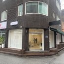 이화1길 주변 이미지