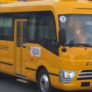 (주)삼성고속관광 이미지