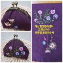 프랑스자수와 핸드메이드소품 이미지