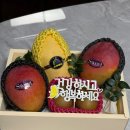 백작농산 네이버블로그