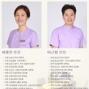 부평하루여성외과의원 이미지