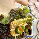 홍이네횟집 | 부산 금정구맛집 가성비 좋은 홍이네횟집 후기
