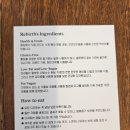 리벌스 이미지