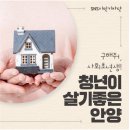 비산동행정복지센터화장실 네이버블로그