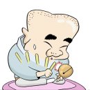 아씨다방 이미지