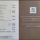 상남동267 이미지