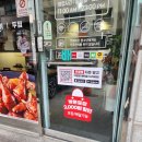 두찜 아산배방점 이미지