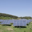 빛좋은태양광발전소 이미지