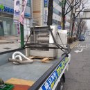 일약국 네이버블로그