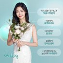 약손스킨케어 이미지