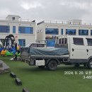 메르블루 C동 이미지