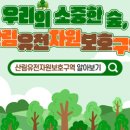 행정A센터관리소 이미지