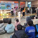 한천초등학교 이미지