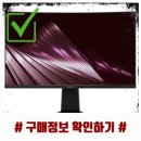 G5905 이미지