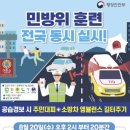 강진-20 이미지