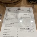 리머커피(Lemur Coffee) 이미지