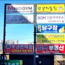 행복드림복권
