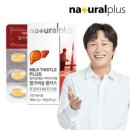 (주)허브플러스