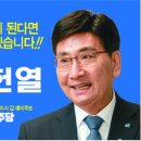 도봉로5길-4 이미지