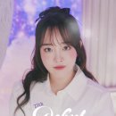 🎉YOUNHA, 21th DEBUT ANNIVERSARY🎉 이미지