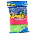 그린피아 이미지