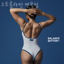 스트롱라인 면목점 이미지