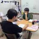 소하중학교 앞 이미지