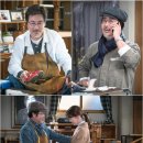 동네공방 - 남구 선암로 18 | 동네공방
