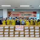 대륜동 공무원 연금공단 이미지