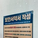임진각 | 파주 임진각 곤돌라 예약 및 후기 서울 근교 당일치기 여행 추천