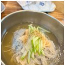 흑돈연가 이미지