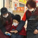 서산떡집 이미지