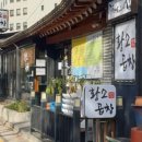 달팽이가 그린 집 이미지