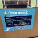 부천YMCA 이미지