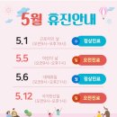 운정365정형외과의원 이미지