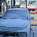 매직손세차 이미지