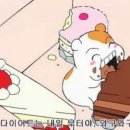 공차홈플러스 - 중구 번영로 475 | 공차홈플러스