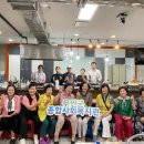 초당대학교