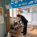 소곡경로당 이미지